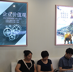图2-小木易-用户-宝玑售后维修服务中心