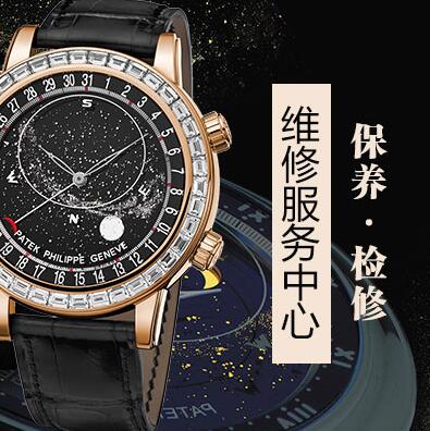 北京宝玑手表经常进水进灰是把手表出现问题了吗