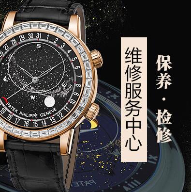 北京宝玑手表经常进水进灰是把手表出现问题了吗